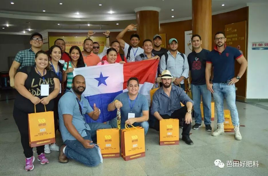 肥料大国风范 学员们点赞芭田.jpg